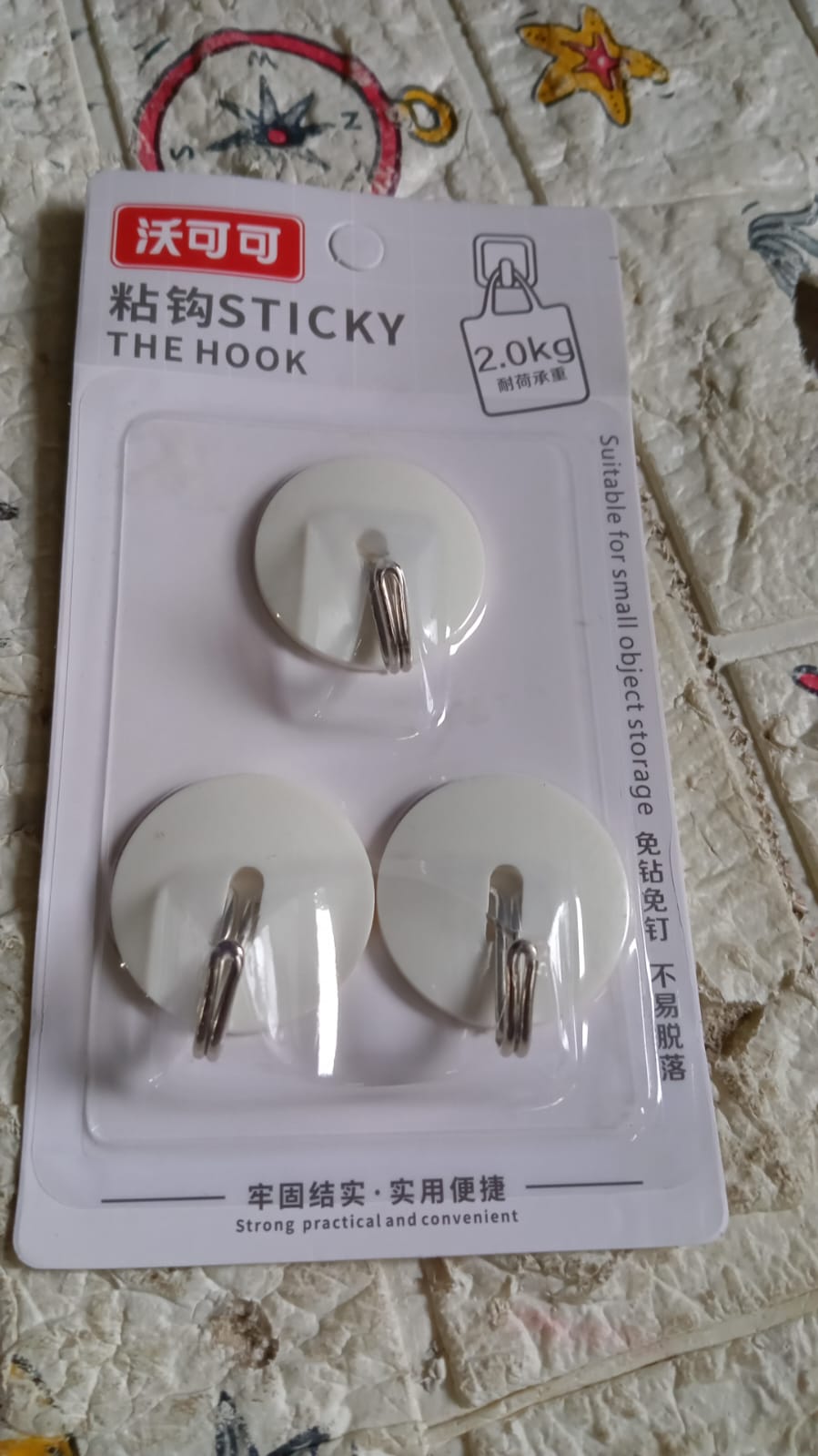 MULTIPURPOSE STRONG HOOK SELF-ADHESIVE HOOKS FOR WALL HEAVY PLASTIC HOOK, STICKY HOOK HOUSEHOLD FOR HOME , DECORATIVE HOOKS, BATHROOM & ALL TYPE WALL USE HOOK , SUITABLE FOR BATHROOM, KITCHEN, OFFICE