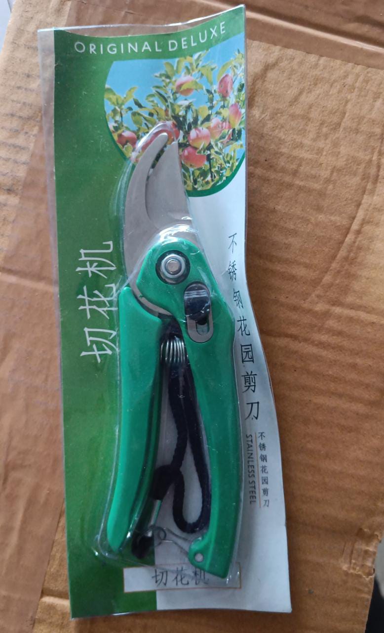 Garden Shears Pruners Scissor for Cutting Branches, Flowers, Leaves, Pruning Seeds