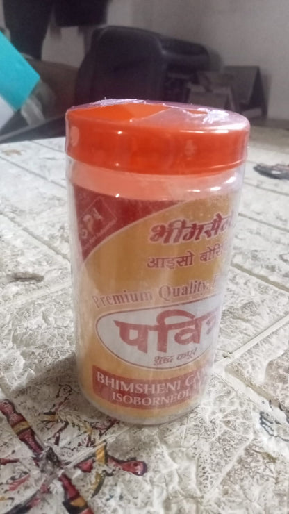 Natural Bhimsheni Camphor (Kapoor) Bhimseni Camphor Kapoor / Kapur Isoborneol Flakes Jar 100gm